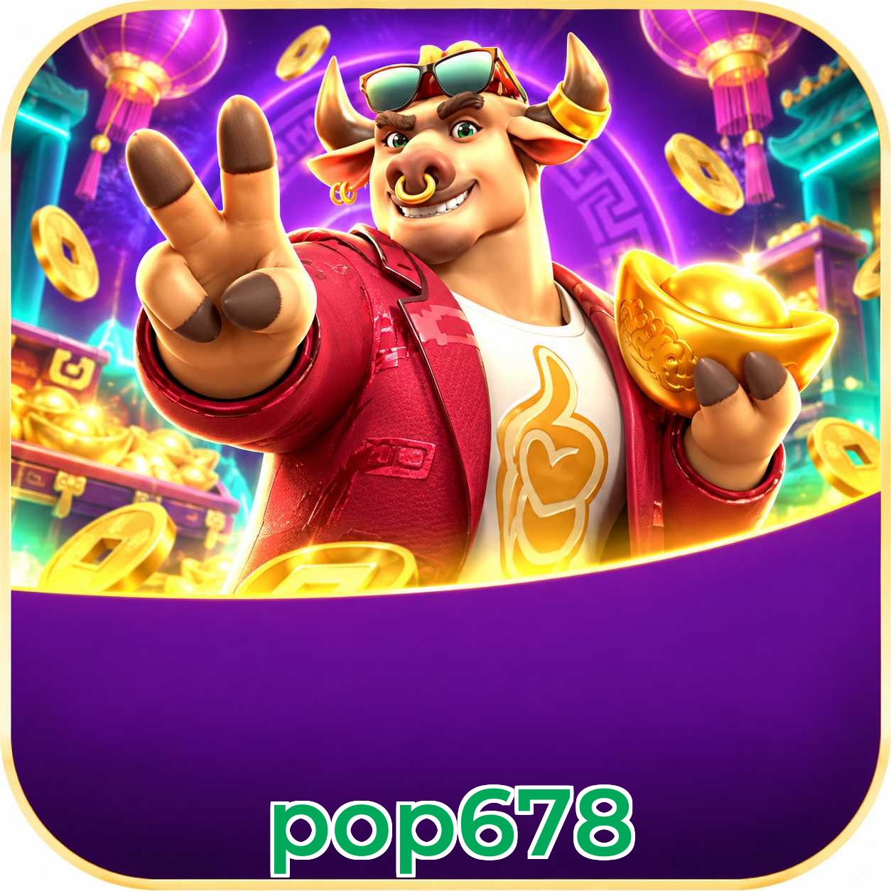 FAQ App