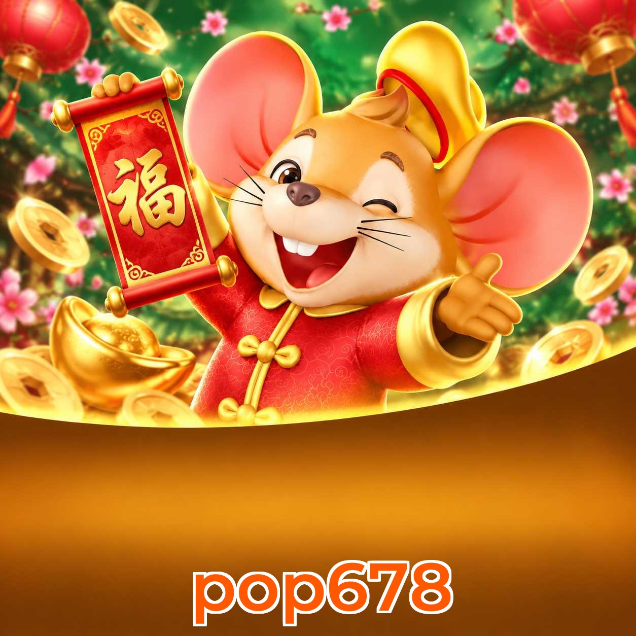 Download App